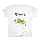 HOMARE DRAGONの「雀とシエスタ」琉球絵物語　ST026 スタンダードTシャツ