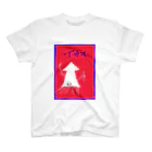 ごきげんクラブのユカのダジャレイラストシリーズ① Regular Fit T-Shirt