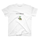 だじゃれいかの防具屋さんの萎えとる Regular Fit T-Shirt