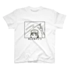 えんぴつ座のミライヲカクヨ スタンダードTシャツ