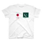 日乃丸本舗のパキスタン緊急支援アイテム！ Regular Fit T-Shirt