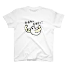 ゆき臓のチカラこそパワー！！ スタンダードTシャツ