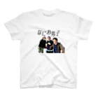 ふう（ふみや/）のなにわ男子 Regular Fit T-Shirt