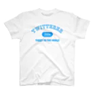 ゴンのTWITTERER（水色） Regular Fit T-Shirt