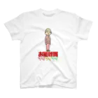 🌾お米戦隊マイマイマイ🍚【公式SHOP】の石川Tシャツ スタンダードTシャツ