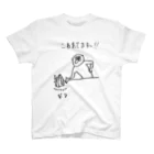 　　　　　　　　　　　　　　　　　さっぱりぱりぱりパリジェンヌのおくりもの Regular Fit T-Shirt