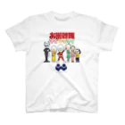 🌾お米戦隊マイマイマイ🍚【公式SHOP】の【地球市民の会コラボ】チャリティーTシャツ スタンダードTシャツ