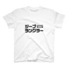 AI車屋のジープファン スタンダードTシャツ