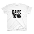 JIMOTOE Wear Local Japanの大子町 DAIGO TOWN Regular Fit T-Shirt