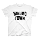 JIMOTOE Wear Local Japanの八雲町 YAKUMO TOWN スタンダードTシャツ