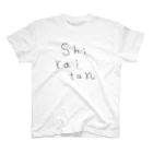 Ayumi HIdakaのしらいたん(黒文字) スタンダードTシャツ