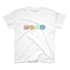 nagoshu754のカラフル　ウォンバット　4色集合 Regular Fit T-Shirt