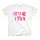 JIMOTOE Wear Local Japanの三種町 MITANE TOWN Regular Fit T-Shirt