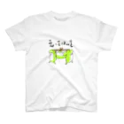 anzutann＠秋待ちのえっさほいさ Regular Fit T-Shirt