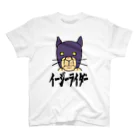 まこやまの猫おじさんシリーズ スタンダードTシャツ