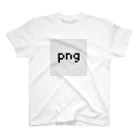 Pixel Party Boyの透過PNG スタンダードTシャツ