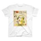 KIYOKA88WONDERLANDの音楽好きねこちゃん Music Kitty スタンダードTシャツ