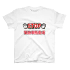 RebelMusicJapanのStop 緊急事態条項　スタンダードTシャツ Regular Fit T-Shirt