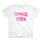 JIMOTOE Wear Local Japanの山田町 YAMADA TOWN Regular Fit T-Shirt