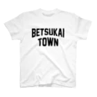 JIMOTOE Wear Local Japanの別海町 BETSUKAI TOWN Regular Fit T-Shirt