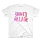 JIMOTOE Wear Local Japanの榛東村 SHINTO VILLAGE Regular Fit T-Shirt