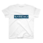 marvelousnutsのサーフィンおじさん Regular Fit T-Shirt