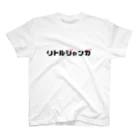 ニッポン放送「オールナイトニッポンPODCAST アンガールズのジャンピン」オフィシャルショップのリトルジャンガTシャツ（白） Regular Fit T-Shirt