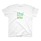 ekonecoのえこねこロゴ スタンダードTシャツ