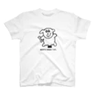 福留茜の金玉が8こある犬「ハチ」 티셔츠