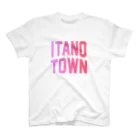 JIMOTOE Wear Local Japanの板野町 ITANO TOWN Regular Fit T-Shirt