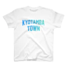 JIMOTOE Wear Local Japanの京丹波町 KYOTAMBA TOWN Regular Fit T-Shirt