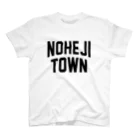 JIMOTOE Wear Local Japanの野辺地町 NOHEJI TOWN Regular Fit T-Shirt