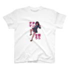 chimpotty shopのたま蹴り娘「キン☆たま蹴らせろ」チホ Regular Fit T-Shirt