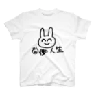 ゆるいぐっずを生み出す母の労働人生のメンタルうさぎ スタンダードTシャツ