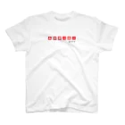 ambisiのambisiロゴ Regular Fit T-Shirt