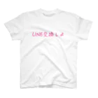 onechan1977のLINE交換しよグッズ スタンダードTシャツ