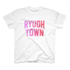 JIMOTOE Wear Local Japanの竜王町 RYUOH TOWN スタンダードTシャツ