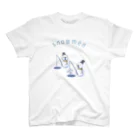 えそらごとのsnowmen スタンダードTシャツ