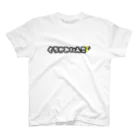 mariechan_koboの024 クロカミインコ チラリ GY Regular Fit T-Shirt