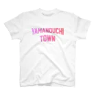 JIMOTOE Wear Local Japanの山ノ内町市 YAMANOUCHI TOWN Regular Fit T-Shirt