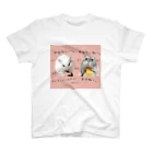 甘夏/ハムスター大好きの痩せたいハムスターズ スタンダードTシャツ