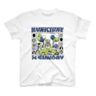 sanaenvyのeveryday sunday スタンダードTシャツ