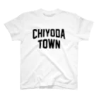 JIMOTOE Wear Local Japanの千代田町 CHIYODA TOWN Regular Fit T-Shirt