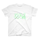 まりぴさんのマジムリウンコ侍 スタンダードTシャツ