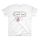 ねずみさんのブティックのLove you Regular Fit T-Shirt