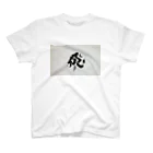 Jony___のWe can FLY!! スタンダードTシャツ