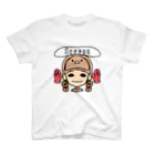 Happybirthdayのウサギ帽子のキャロちゃん スタンダードTシャツ