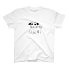 小さなウサギと小さなヤギのusagi Regular Fit T-Shirt