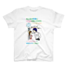 KtripStoreのMoshiMESH Regular Fit T-Shirt