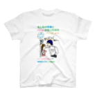 KtripStoreのMoshiMESH スタンダードTシャツ